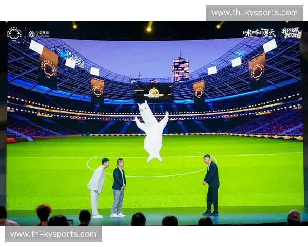 体育直播亚冠：点亮夜空的观赛之旅，全方位沉浸式体验