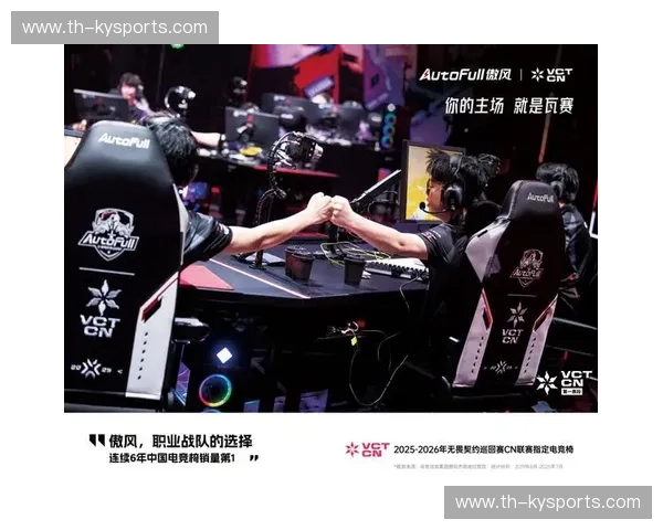 LPL集锦：从赛场激情到电竞文化的崛起