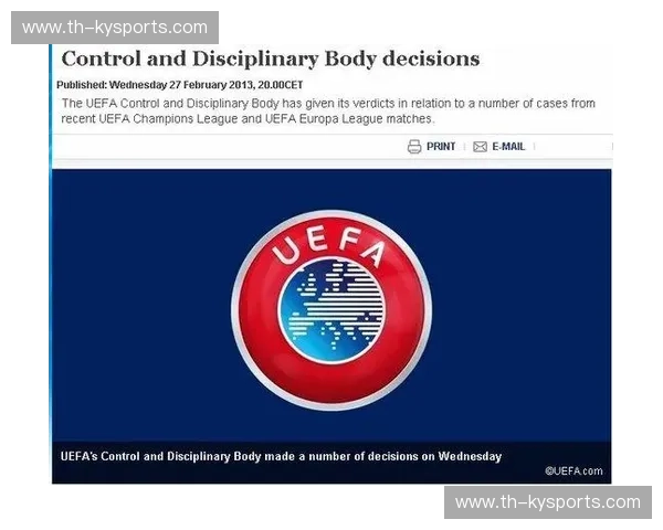积分榜UEFA：一张能读懂欧战命运的表